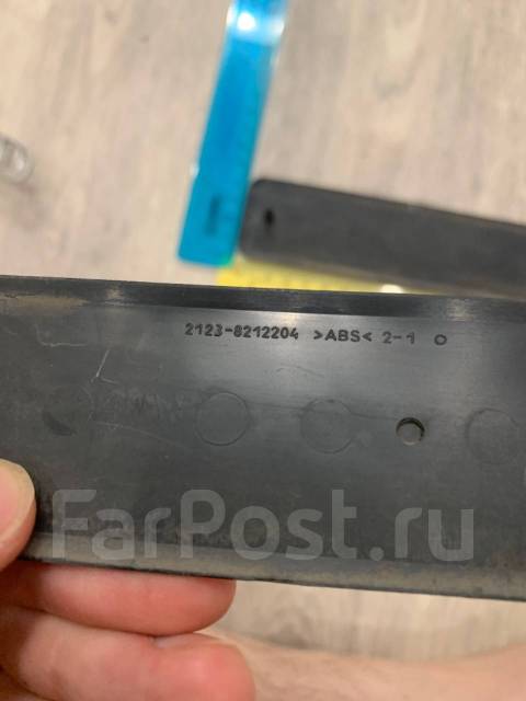 Ваз нива владивосток