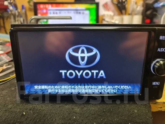 toyota nszn w64t