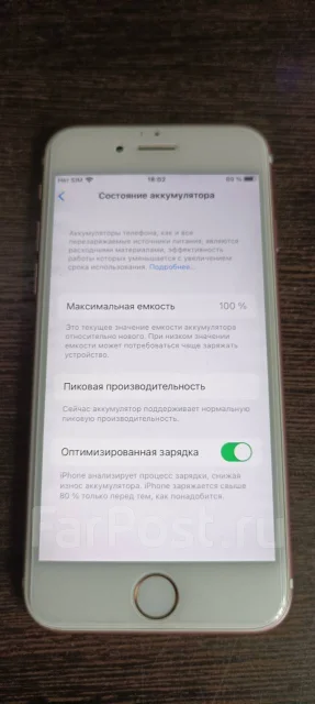 Apple iPhone 6s. �/�, �������, �������, 3G, 4G LTE, ����������, NFC ����