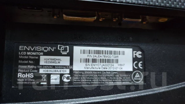 Envision. 24" ����