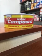 ��������. ����