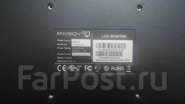 Envision. 24", ���������� �� (LCD, LED, QLED) ����