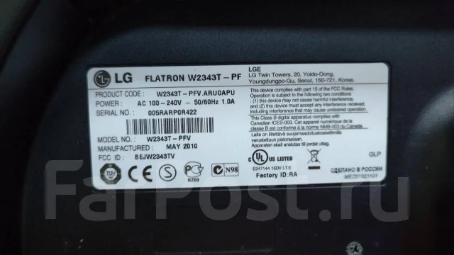 LG. 23", ���������� �� (LCD, LED, QLED) ����