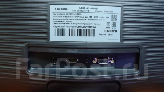 Samsung. 24", ���������� �� (LCD, LED, QLED) ����