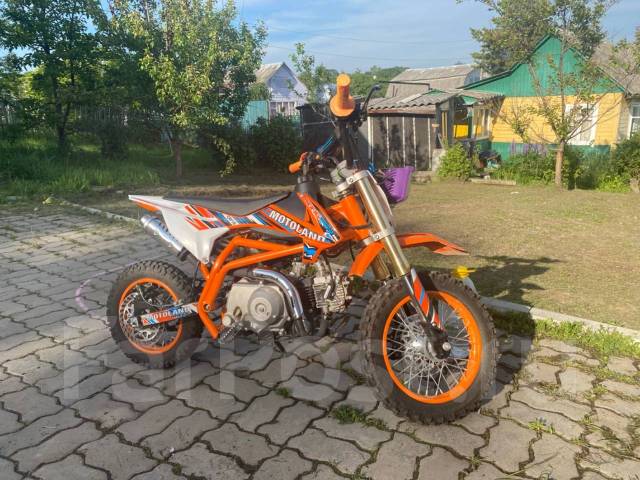 Детский питбайк Motoland CRF 10