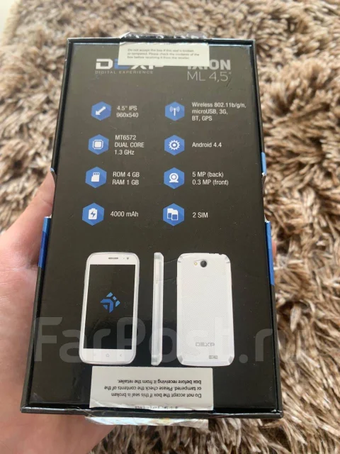 DEXP. �/�, �����, 3G ����