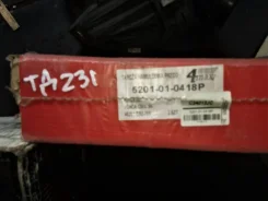 ��������� ���� �������� Honda Civic 6, MB8 ����� ����� ����� �������� 45251SB2750 1995-2001 (����������� ��������) 45251SB2750 ����