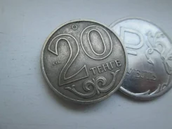 475 . ��������� . 20 ����� 2000 � . . ����