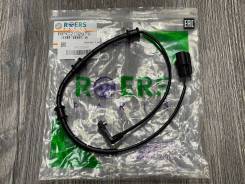      Jaguar XF/ XJ 03/08 C2D2976 RPC2D2976 
