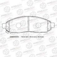 ������� ��������� Avantech av1090 AV1090 ����