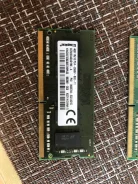 SO-DIMM DDR4. ����