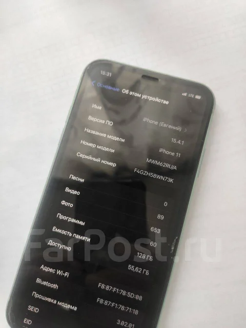 Apple iPhone 11. �/�, 128 ��, �������, 3G, 4G LTE, Dual-SIM, ����������, NFC ����