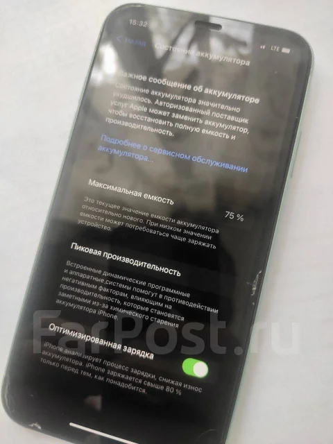 Apple iPhone 11. �/�, 128 ��, �������, 3G, 4G LTE, Dual-SIM, ����������, NFC ����