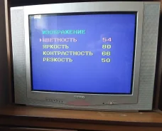 EVGO. CRT (���) ����
