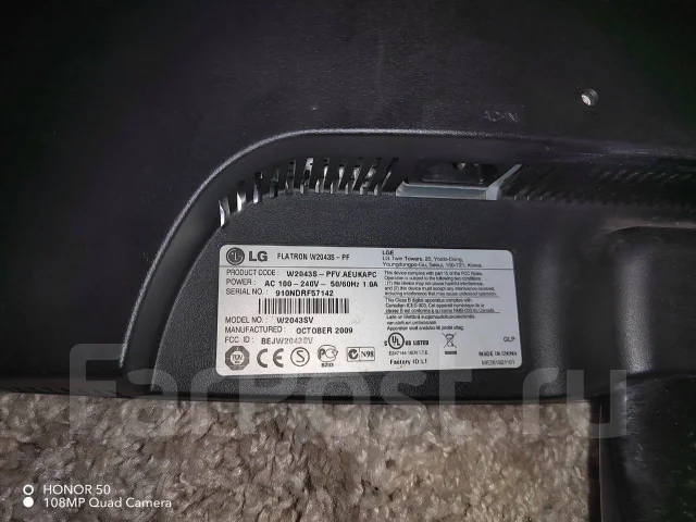 LG. 21.5" ����