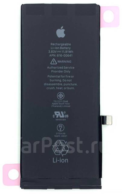 Аккумулятор батарея АКБ iPhone 11 Оригинал Замена, новый, в наличии ...