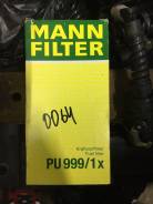   MANN-Filter (PU 999/1 x, PU9991x) PU9991x 