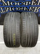 Fulda SportControl. ������, �/�, ����� 20 % ����