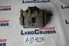 ������� �������� ����� Hyundai Elantra (MD) 2011-2016 581103X000 ����