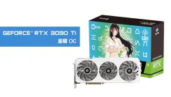 GeForce RTX 3090 Ti. ��� ����� �� ������������ ����