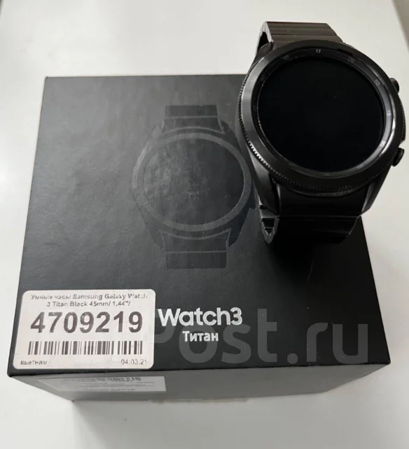Samsung Galaxy Watch3. GPS, NFC, IP68 ����