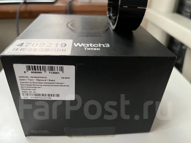 Samsung Galaxy Watch3. GPS, NFC, IP68 ����
