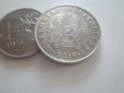 670 . ��������� . 50 ����� 2019 � . ��� �������� . . ����