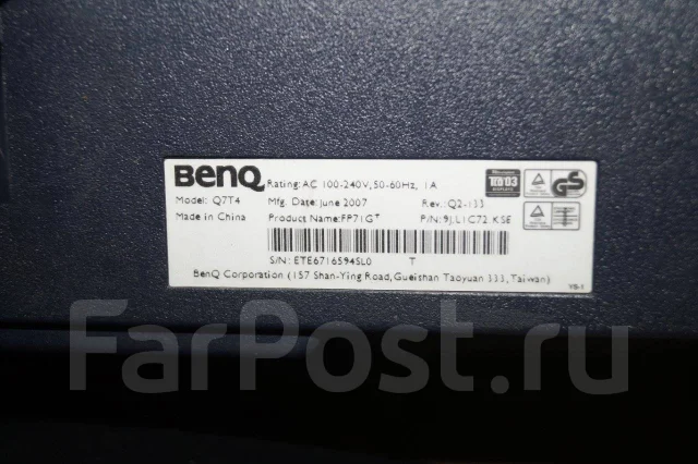 BenQ. 17" ����