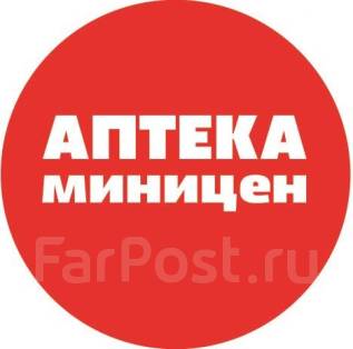 Вакансии грант секьюрити