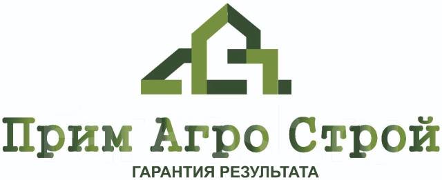 Сварщик, работа в ООО \"Прим Агро Строй\" в Уссурийске — вакансии на ФарПосте