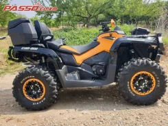 BRP Can-Am Outlander 1000R XT-P. ��������, ��, ��� �������. ��� ����� �� ������������ ����