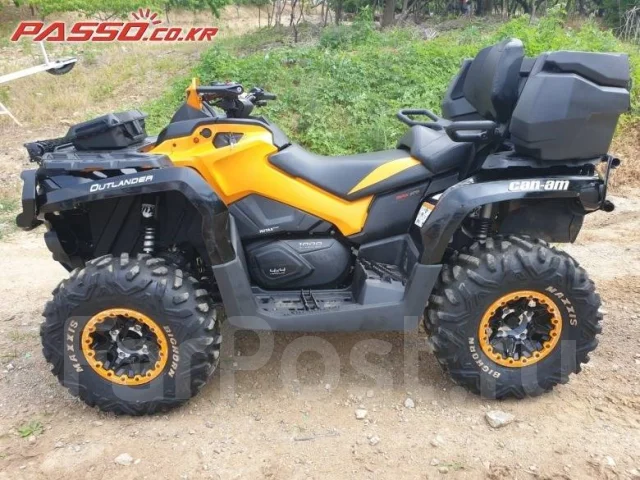 BRP Can-Am Outlander 1000R XT-P. ��������, ��, ��� �������. ��� ����� �� ������������ ����