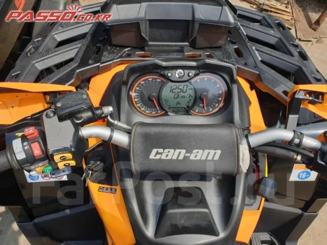 BRP Can-Am Outlander 1000R XT-P. ��������, ��, ��� �������. ��� ����� �� ������������ ����