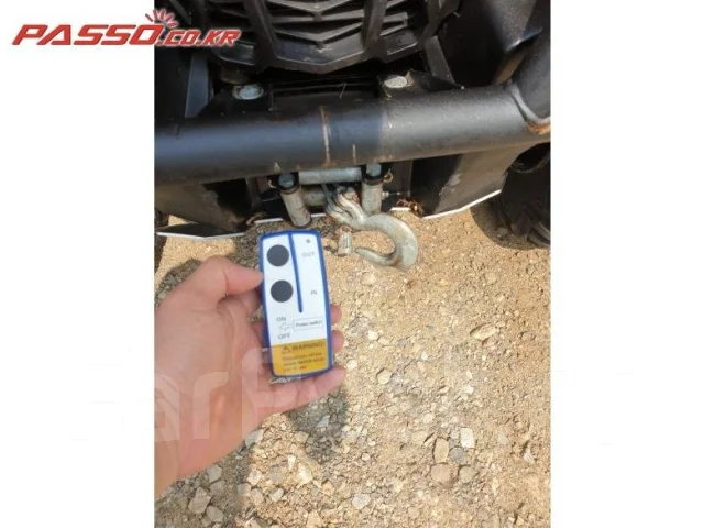 BRP Can-Am Outlander 1000R XT-P. ��������, ��, ��� �������. ��� ����� �� ������������ ����