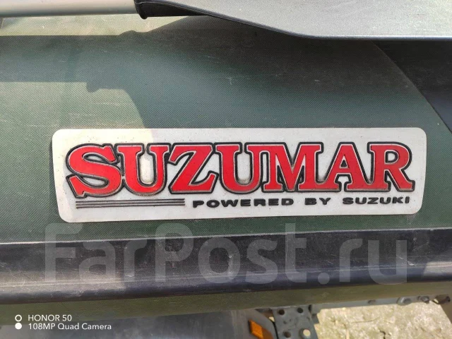 Suzumar ����