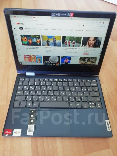 Lenovo IdeaPad Flex. 11.6", 1,2����, ��� 4 ��, ���� 64���, WiFi: 1, Bluetooth: 1, ����������� �� 8��. ����