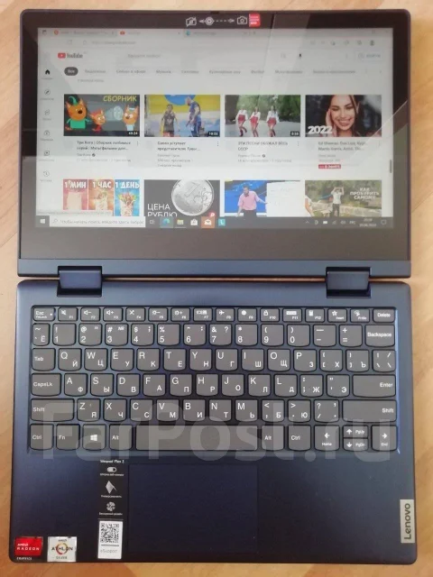 Lenovo IdeaPad Flex. 11.6", 1,2����, ��� 4 ��, ���� 64���, WiFi: 1, Bluetooth: 1, ����������� �� 8��. ����