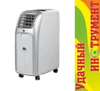 Ballu. 26��&sup2; ����