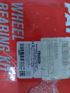 ������ ������� Patron PBK8020H ����