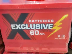 Exclusive. 60��.�., ��������, ������������ ������ ����