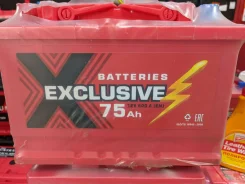 Exclusive. 75��.�., ��������, ������������ ������ ����