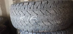 Bridgestone DriveGuard. ������, 2014 ���, �/�, ����� 50 % ����
