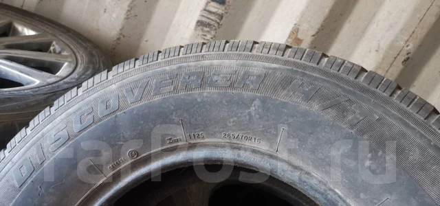 Bridgestone DriveGuard. ������, 2014 ���, �/�, ����� 50 % ����