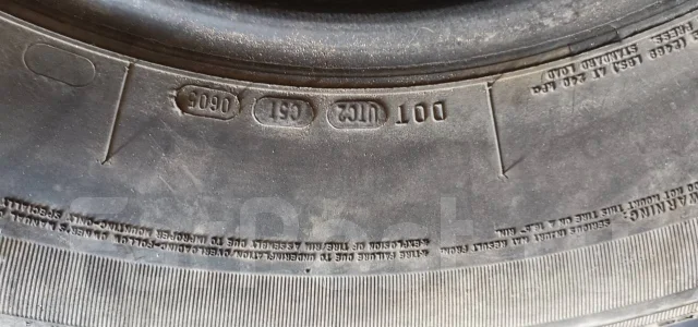 Bridgestone DriveGuard. ������, 2014 ���, �/�, ����� 50 % ����