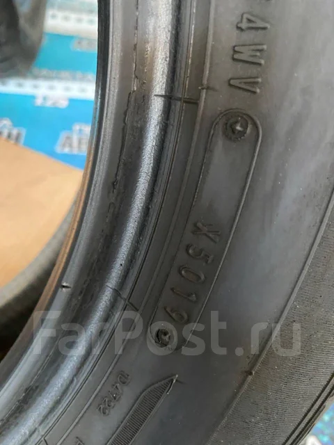 Dunlop Enasave RV505. ������, 2019 ���, �/�, ����� 5 %. ��� ����� �� ������ ����