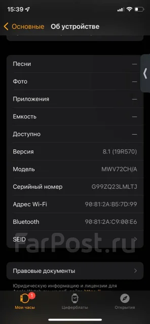 Apple Watch Series 5. GPS, NFC ����