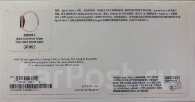 Apple Watch Series 5. GPS, NFC ����