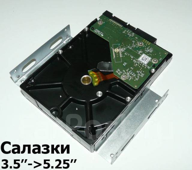 Салазки для монтажа HDD 3,5" в отсек для CD/DVD-ROM 5,25" (Metal) oem ...
