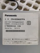 Panasonic CN-HDS625TFA ����