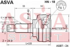���� HN-18 ASVA ������� 32x49x26, �������� HN18 ����